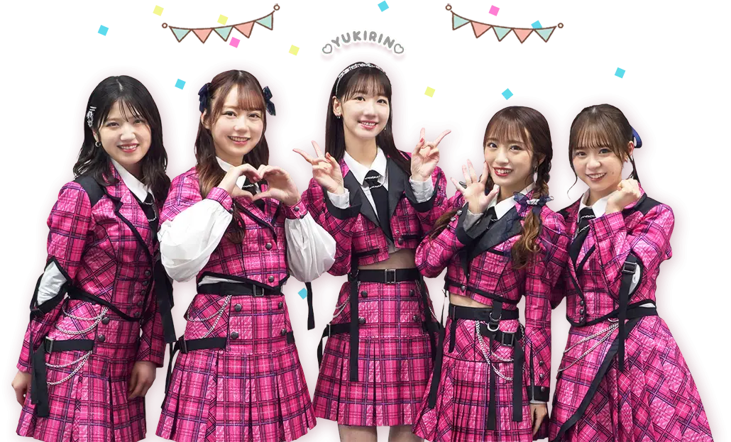 メンバー5人