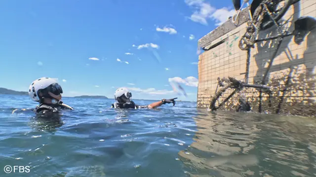 福岡の海の底には驚きのものが…