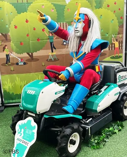 『環境フェスティバルふくおか2025』に参加しました