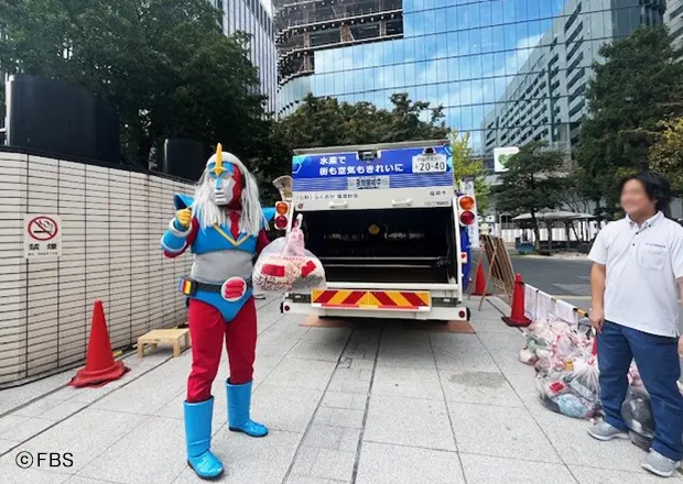 『環境フェスティバルふくおか2025』に参加しました