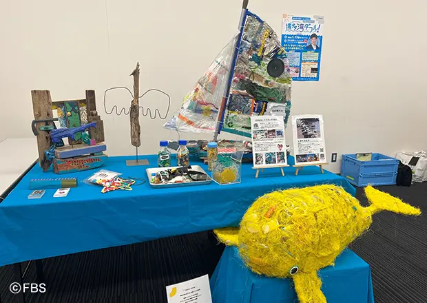 市民シンポジウム「博多湾ダフル！」に参加しました。