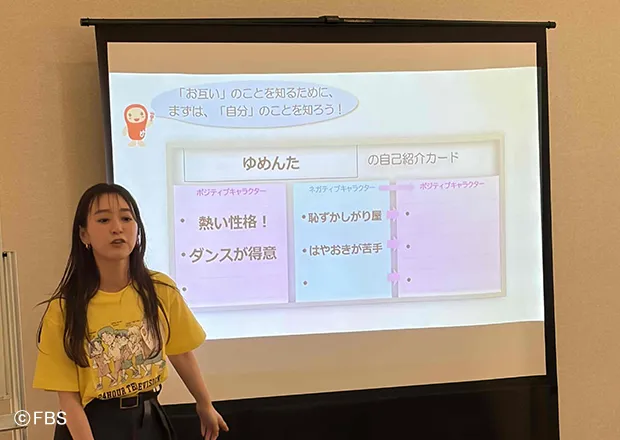読み聞かせ