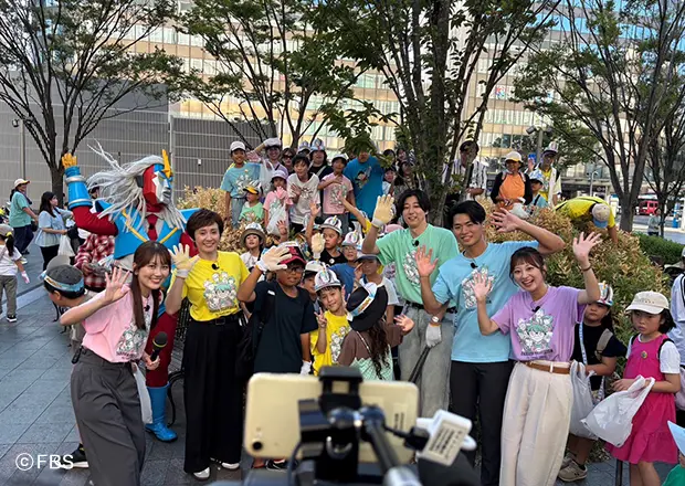 幸せの運拾い運動in FUKUOKA
