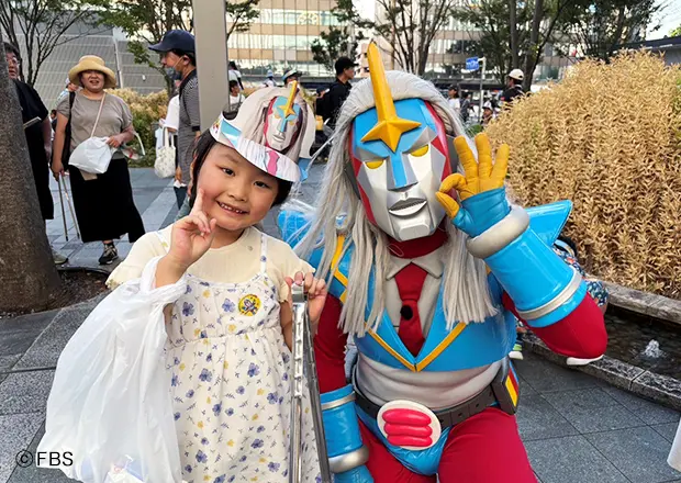 幸せの運拾い運動in FUKUOKA