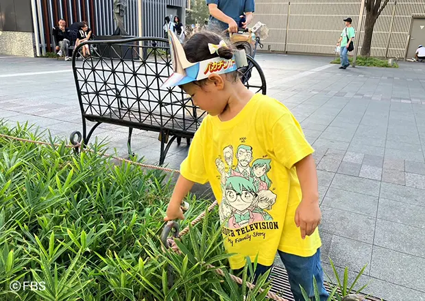 幸せの運拾い運動in FUKUOKA