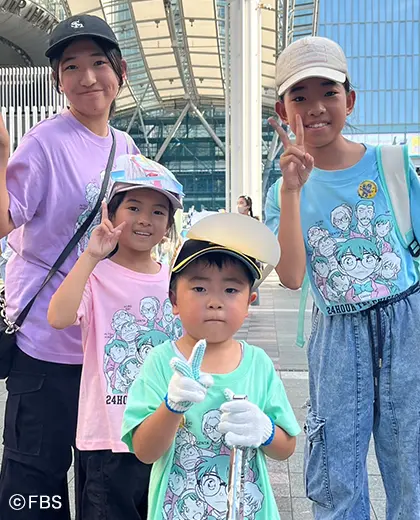 幸せの運拾い運動in FUKUOKA