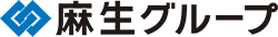 麻生グループ