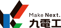 九電工