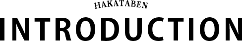 INTRODUCTION