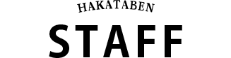 STAFF
