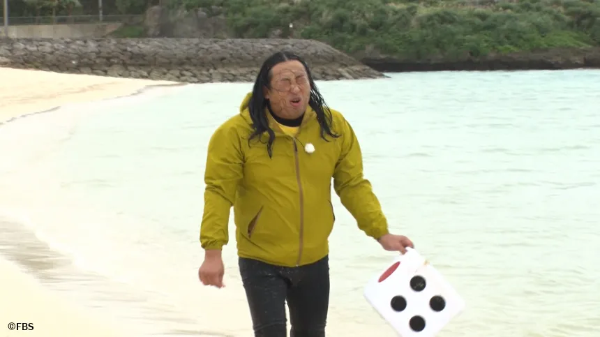 今田耕司・ブラマヨ小杉・ロバート秋山が宮古島で大騒ぎ!【サイコロ×チャリンコ旅 すごろくサバイシクル in 宮古島】