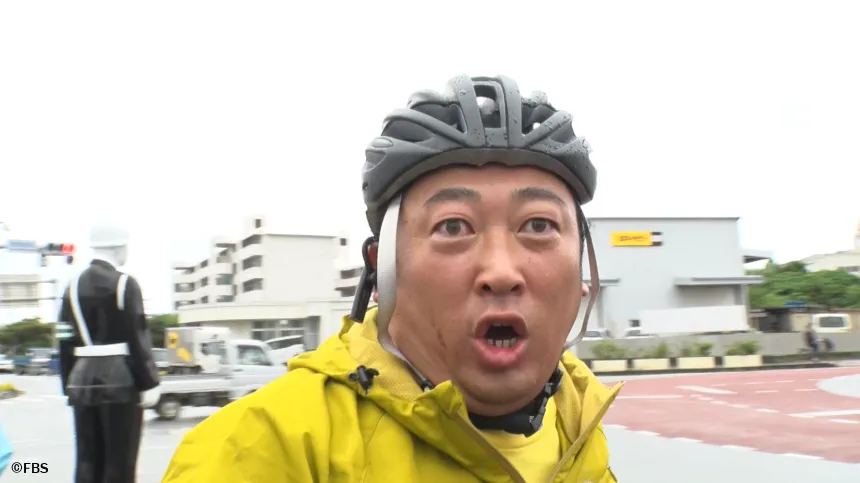 今田耕司・ブラマヨ小杉・ロバート秋山が宮古島で大騒ぎ!【サイコロ×チャリンコ旅 すごろくサバイシクル in 宮古島】