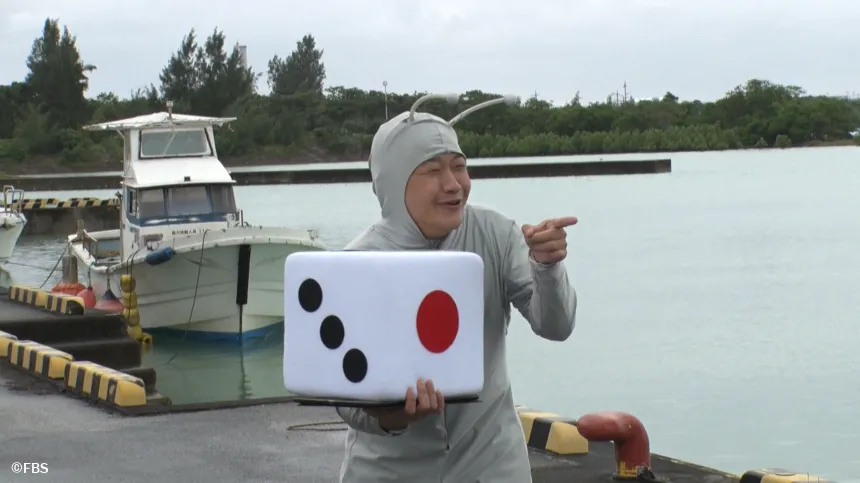 今田耕司・ブラマヨ小杉・ロバート秋山が宮古島で大騒ぎ!【サイコロ×チャリンコ旅 すごろくサバイシクル in 宮古島】