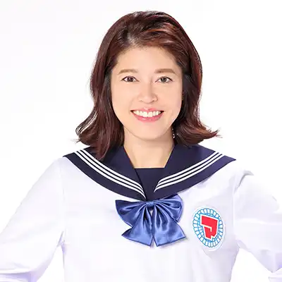神田 愛花