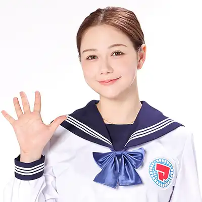 村重 杏奈