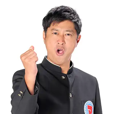 尾形 貴弘