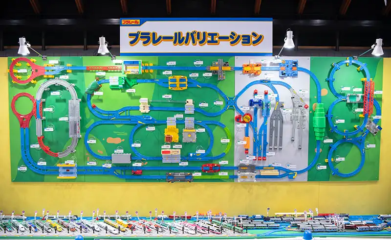 プラレールバリエーション