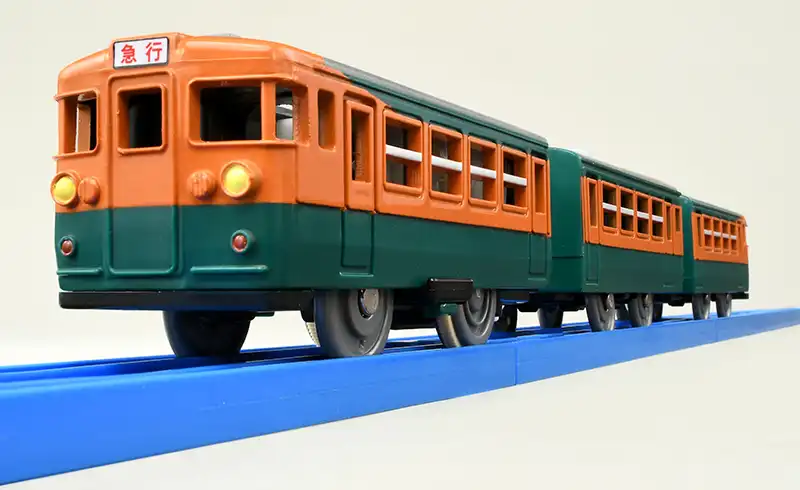 イベント記念商品プラレール 165系急行形電車(湘南色)