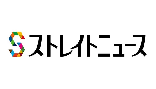 NNNストレイトニュース