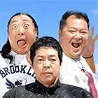 前略今田さん、移住するってよ