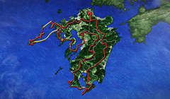 九州自然歩道
